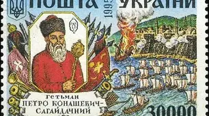 Діагностична робота (за групами результатів). Становлення козацтва (XVI – перша половинам XVII століття". Історія України. 8 клас. НУШ