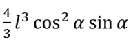 0900n1de-c000-190x61.png