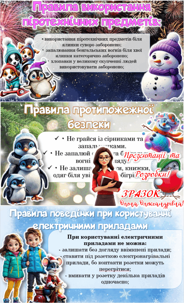 0900n1md-3026-587x967.png