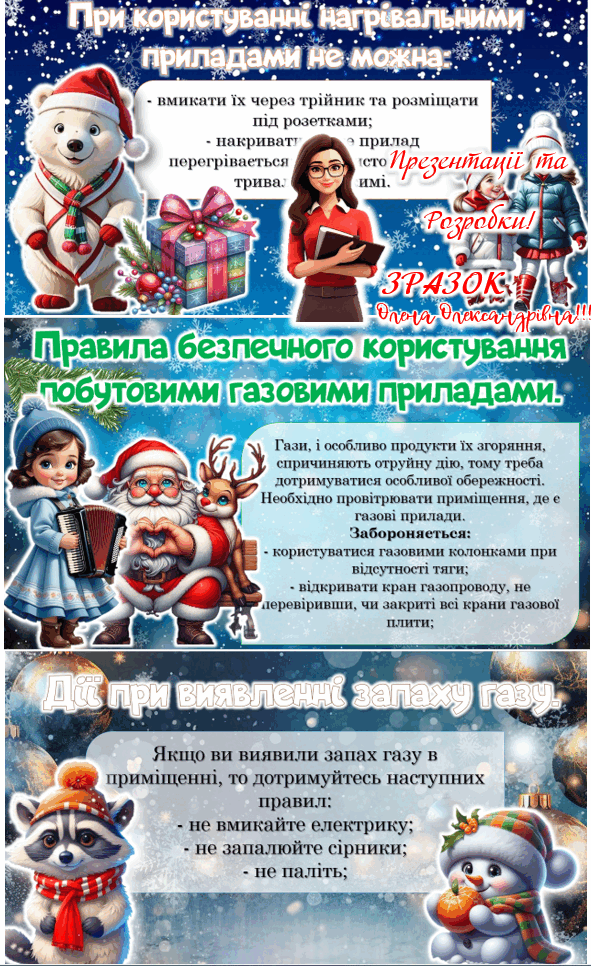0900n1me-efc9-591x966.png