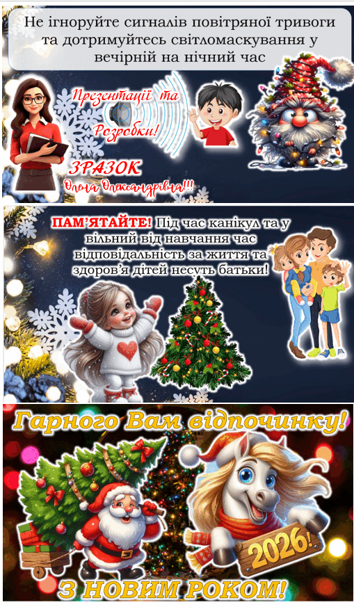 0900n1mf-5941-509x873.png