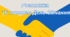 Розтяжка "День Єднання"