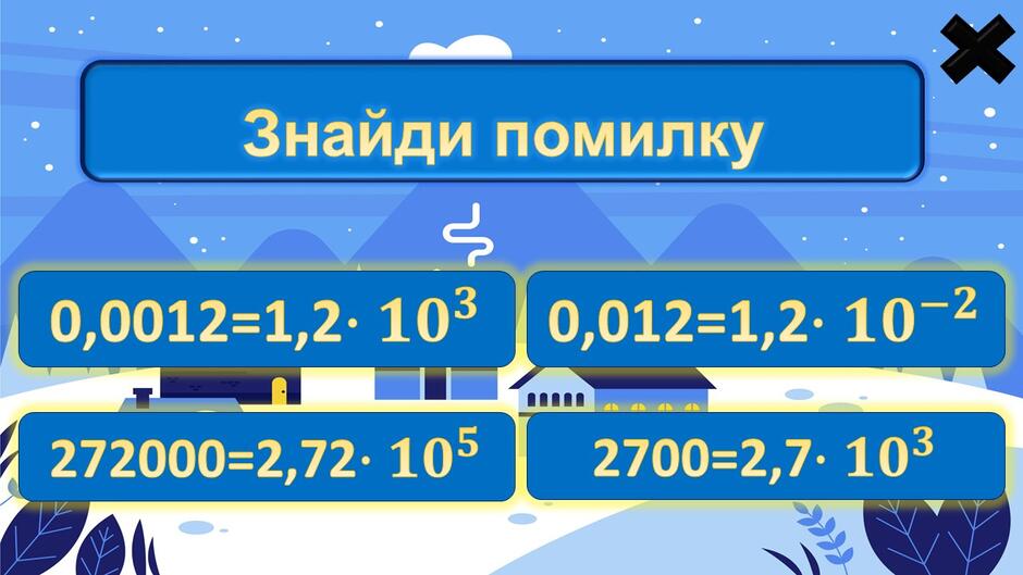 0900n2ek-6773-940x529.jpg