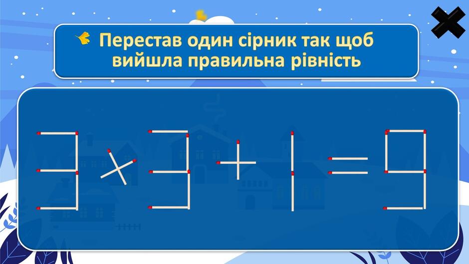 0900n2el-0d26-940x529.jpg