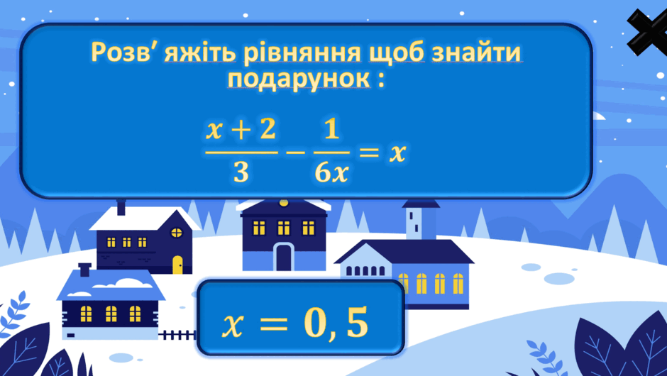 0900n2et-02e9-940x530.png