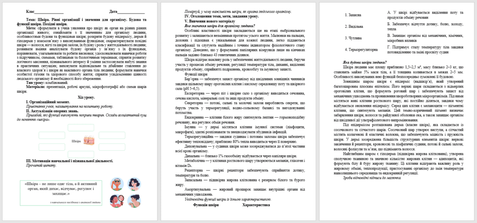 0900n2q5-475e-940x441.png