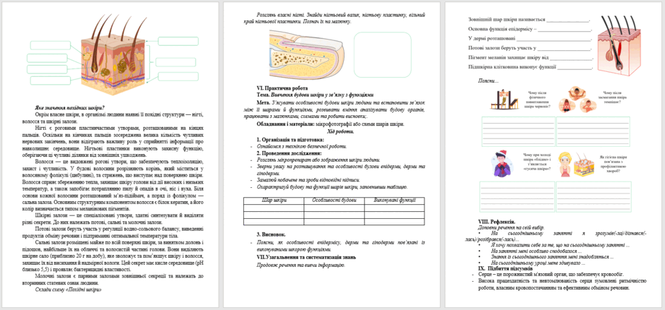 0900n2qc-28b7-940x439.png