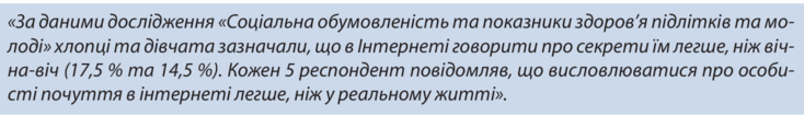 0900n3vz-939d-734x106.png