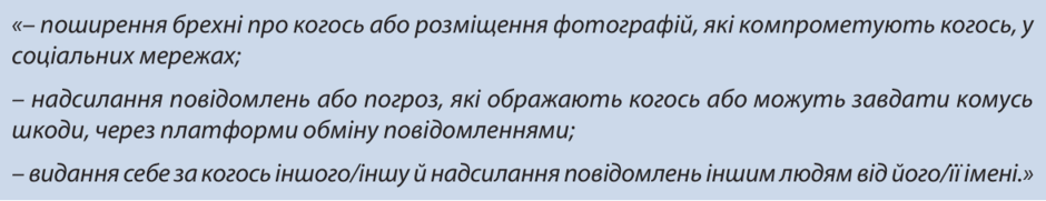 0900n3wd-d9ef-940x181.png