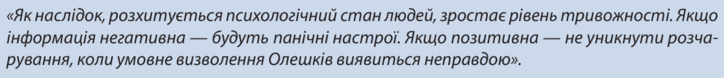 0900n3y8-06a9-724x78.png