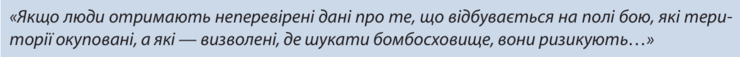 0900n3yy-a577-740x57.png