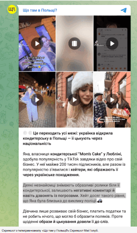 0900n4bo-39d9-278x471.png