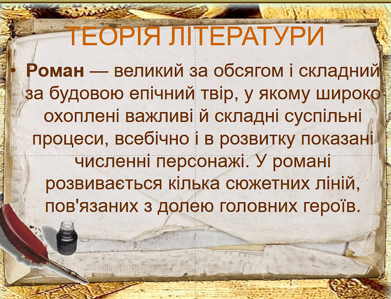 0900n4cc-d21c-794x608.png