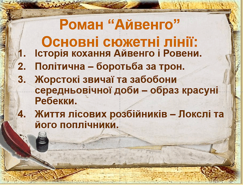 0900n4ci-77a4-816x621.png