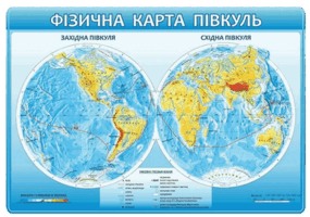 0900n4i7-f4b9-285x200.png