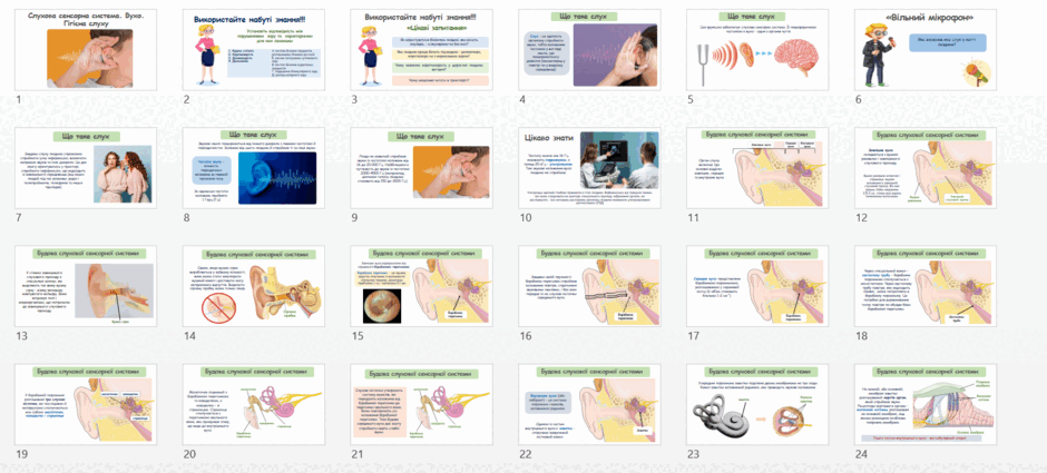 0900n5os-d249-940x425.png