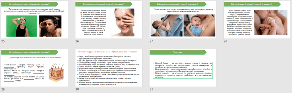 0900n5ox-ebe8-940x300.png