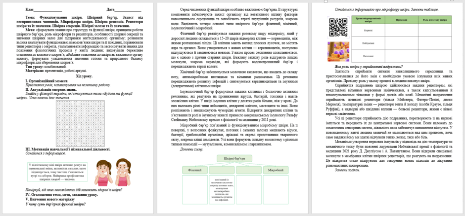 0900n5pb-b643-940x438.png