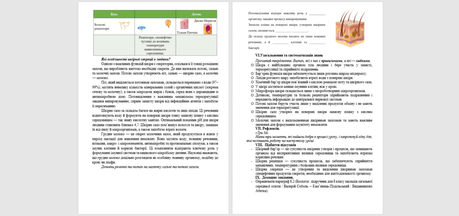 0900n5pg-ed15-940x443.png