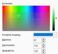 0900n601-876d-193x181.png
