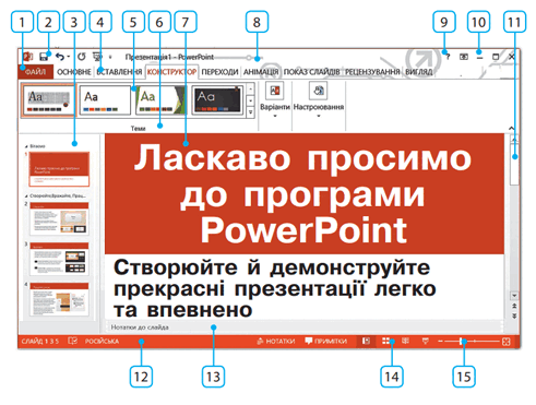 0900n61n-1b6a-491x371.png