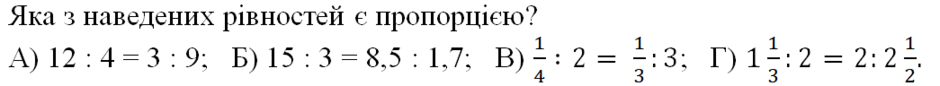 0900n68u-2e6b-940x86.png