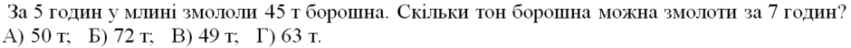 0900n69p-5a0e-940x54.png