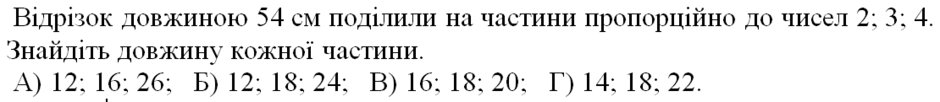 0900n6aa-a134-940x102.png