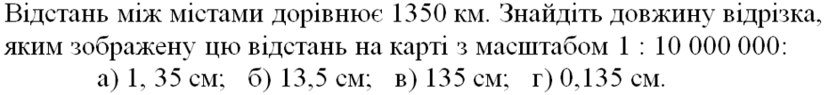 0900n6av-2821-940x107.png
