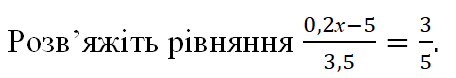 0900n6d5-ebc2-456x78.png
