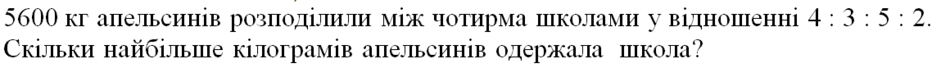 0900n6ev-c8a4-940x68.png
