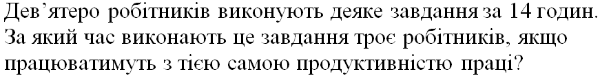 0900n6g0-4949-887x111.png