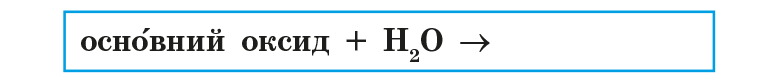 0900n74w-d0f6-776x82.png