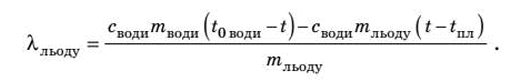 0900n8ku-5246-514x81.png