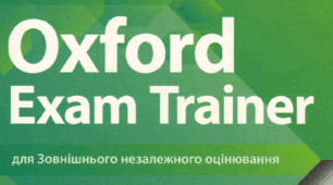 Oxford Exam Trainer B1 Test 6 Unit 6
