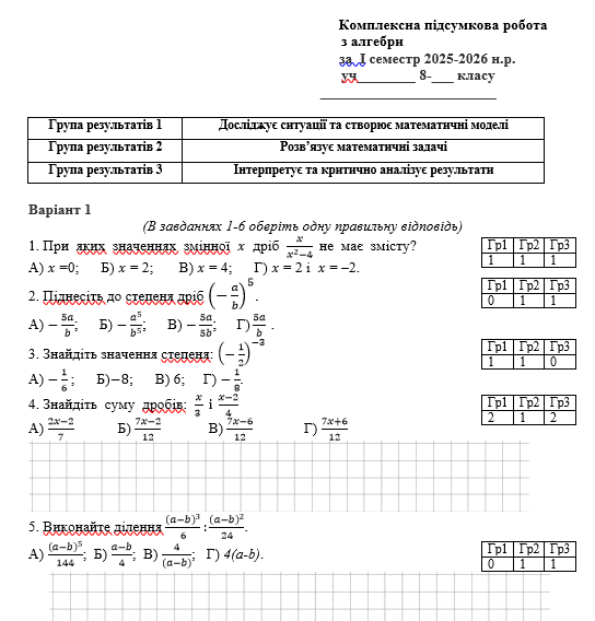 0900n9fq-772d-544x568.png