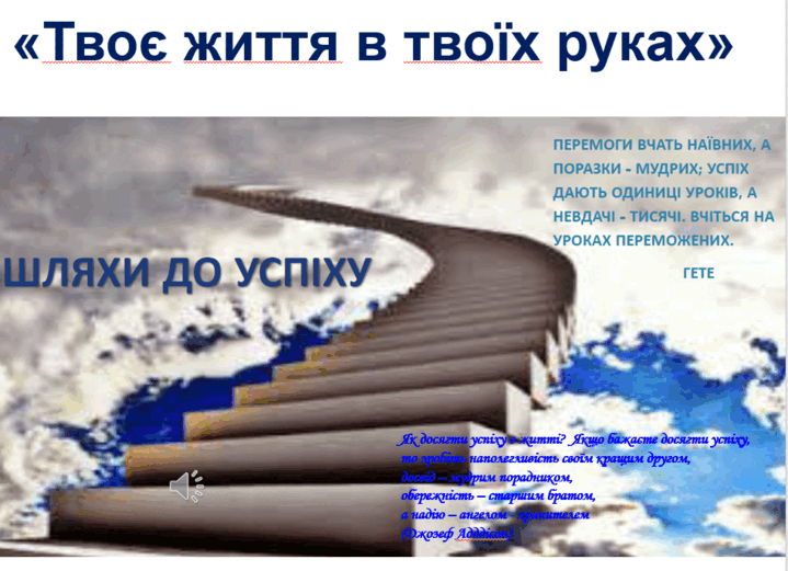 0900n9mn-8167-719x521.png