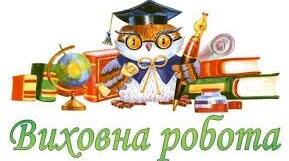 Твоє життя в твоїх руках. Мій шлях до успіху