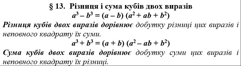 0900n9td-d920-796x221.png