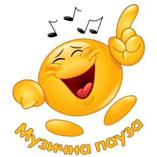 0900na25-73d9-311x311.png