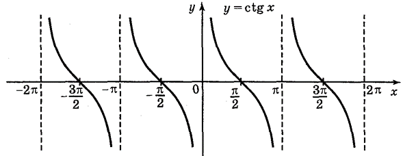 0900navx-4a9b-721x279.png