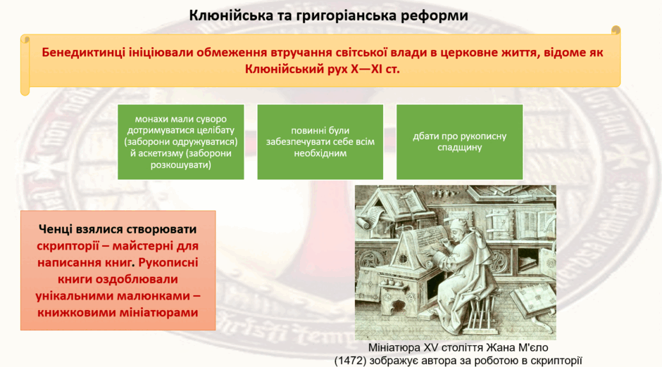 0900ncd1-c29d-940x522.png