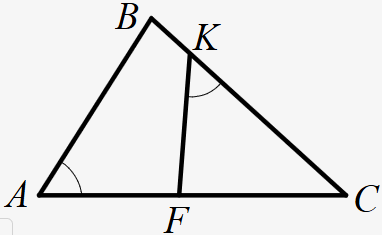 0900nco8-2f67-382x235.png