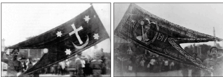 0900ncrt-890e-442x153.png