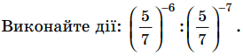 0900nd3n-d95b-274x64.png