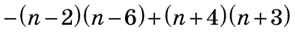 0900ndna-083c-295x33.png