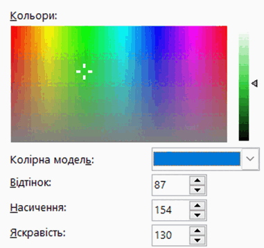 0900ne2y-3dcf-381x358.png