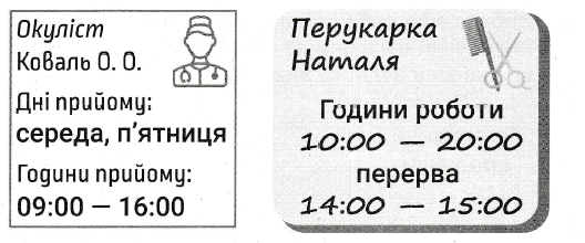 0900ne40-2628-528x220.png