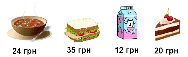 0900ne82-f1ee-636x193.png