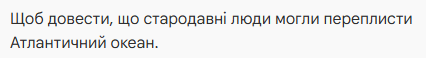 0900neoh-9bad-426x58.png